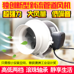 PSD高点率风机主图模版设计