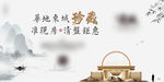 联动 钜惠 地产 认筹 抽奖