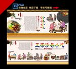 沙县小吃