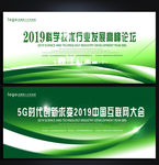 绿色