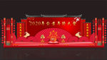 2020鼠年中国风美陈