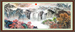 江山如画