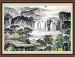 国画山水