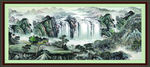 高山流水