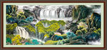 山水风景