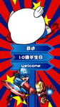 美国队长宝宝宴迎宾牌
