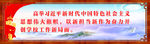 经典语录