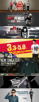 男装火爆活动banner