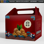 中国风鼠年坚果零食包装盒国潮