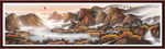 江山如画