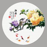 国画牡丹