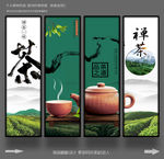 茶馆挂画