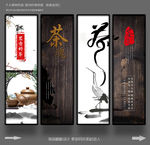 茶楼挂画