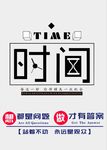 励志文化   公司文化墙