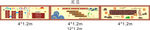 校园文化围墙