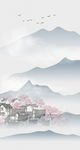 新款 意境山水玄关 TIF分层