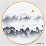 抽象水墨画