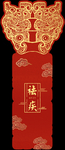 美容广告宣传活动物料