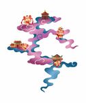 新年
