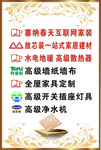 木林森照明