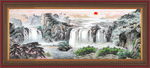 流水生财