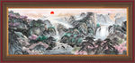 国画山水