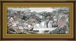 山水风景