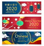 新年礼券
