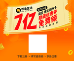鼠标垫