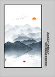 玄关山水画