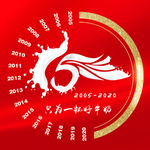 15周年