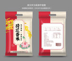 大米包装