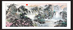 山水风景