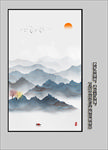 新中式装饰画