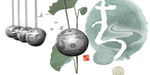 传情 背景画