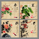 国画花鸟