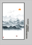 水墨山