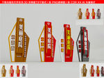 党建立式牌