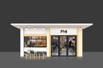 日式料理店
