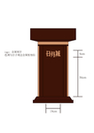 演讲台