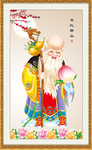 老寿星