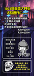 网咖
