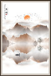 山水