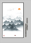 玄关山水画