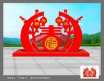 新年美陈