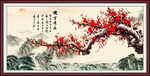国画梅花