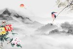 玉兰牡丹鸟新中式水墨山水