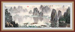 风景如画
