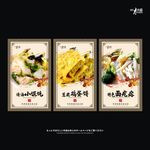 小馄饨鸡蛋饼面疙瘩