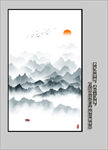 新中式